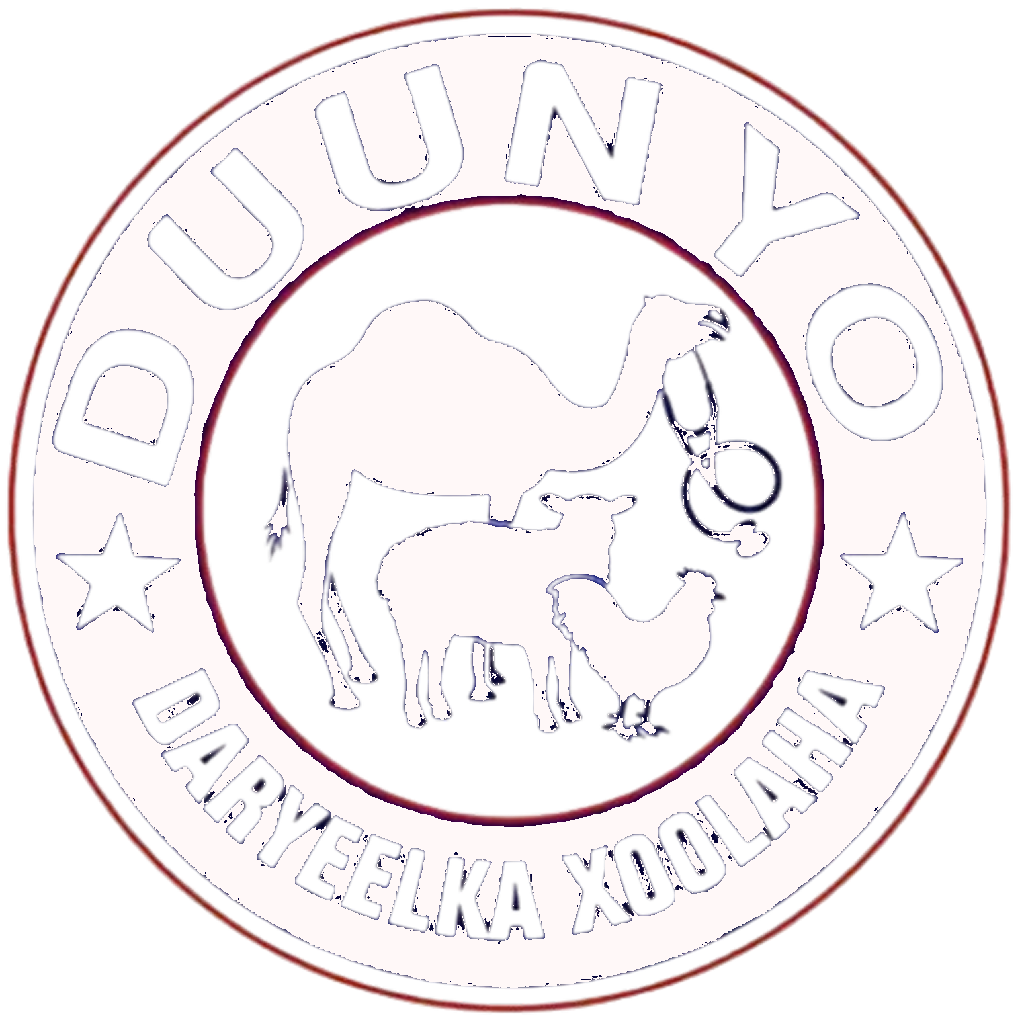 Duunyo Veterinary Service Logo